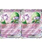 Amazon.co.jp: ポケモンカード151 sv2a 強化拡張パック ミュウex